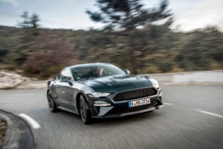 Mustang 2018
